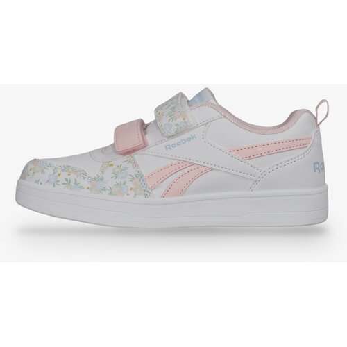 Reebok Patike ROYAL PRIME 2.0 TWO STRAP HOOP & LOOP Cene