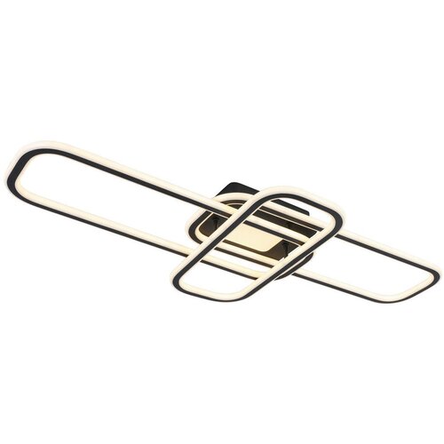 Novel STROPNA LED-SVETILKA Etamin 44 W/5200 lm/3000-6000 K/220-240 V/ Slike