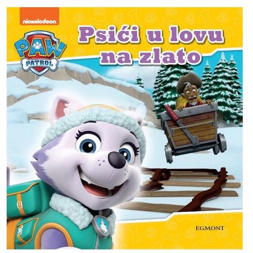  PATROLNE &amp;Scaron;APE-PSIĆI U LOVU NA ZLATO 407 Slike
