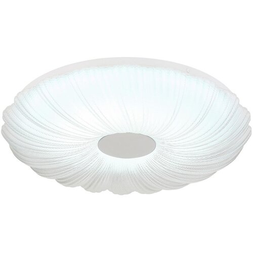 Globo STROPNA LED-SVETILKA CAVENDISH 24 W 1500 lm 2700-6000 K 230 V Slike