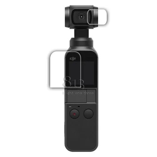 INF Zaščita DJI Osmo Pocket (2-paket) - 0,26 mm ultra-tanek, popolna pokritost Model 3, (21579441)