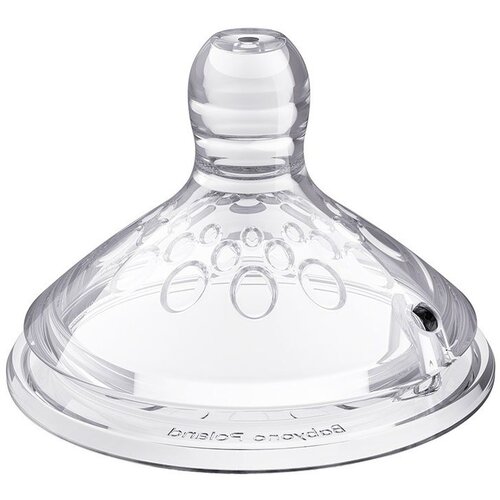 BabyOno Sisač Natural M,1 komad Cijene