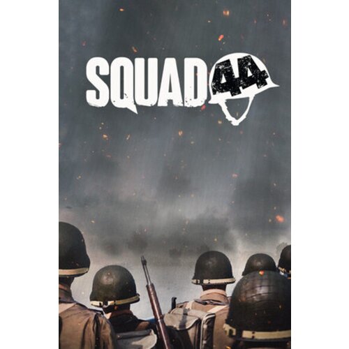 Steam Squad 44 Supporter Edition Key (PC) GLOBAL Cene