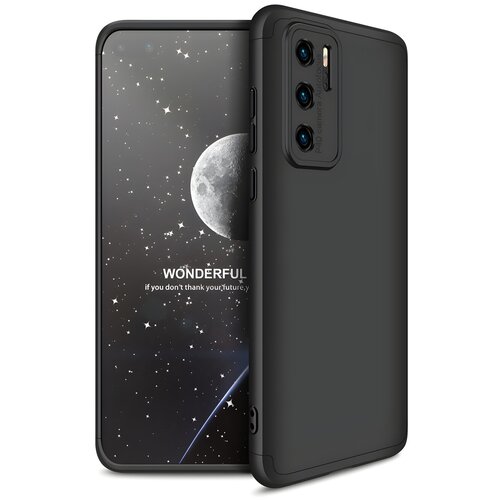 GKK Za&scaron;titna futrola 360 - Prednji i stražnji poklopac cijelog mobitela za Huawei P40 - Crna Cijene