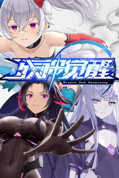  残神觉醒-broken god awakening steam key (pc) global Cene