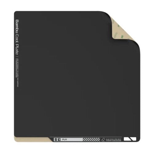 Bambu Lab spare sheet for bambu cool plate FAP001-1 P1P,P1S,X1C,X1E Cene