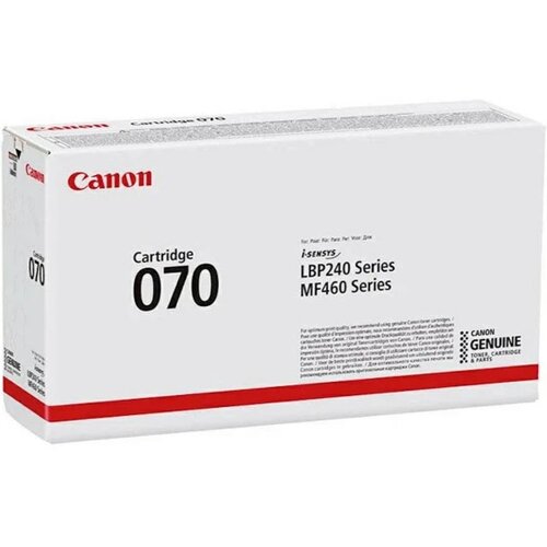Canon TONER CRG-070 BK ZA LBP243, LBP246, MF461,MF463,MF465, ZA 3.000 STRANI Cijene