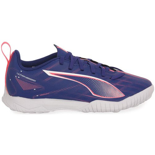 Puma Nogomet 01 ULTRA 5 PLAY TT JR Siva Cene