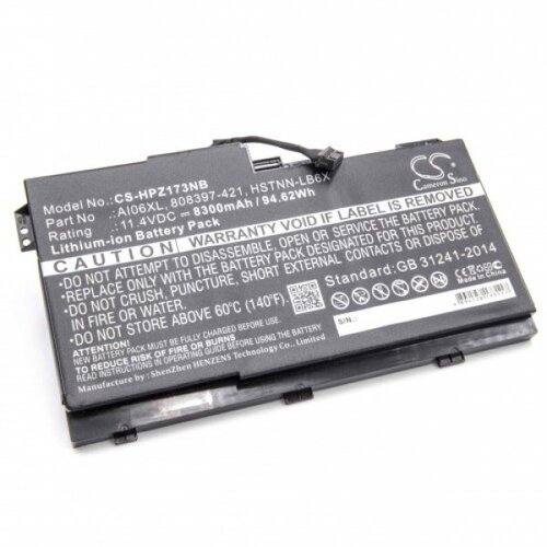 VHBW Baterija za HP ZBook 17 G3, 8300 mAh Cene