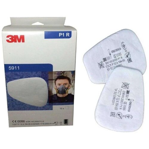 3m Predfilter 5911 Cene