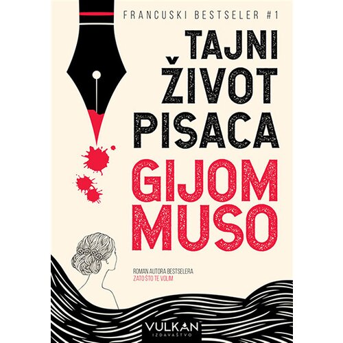 Vulkan Izdavaštvo Gijom Muso
 - Tajni život pisaca Cene