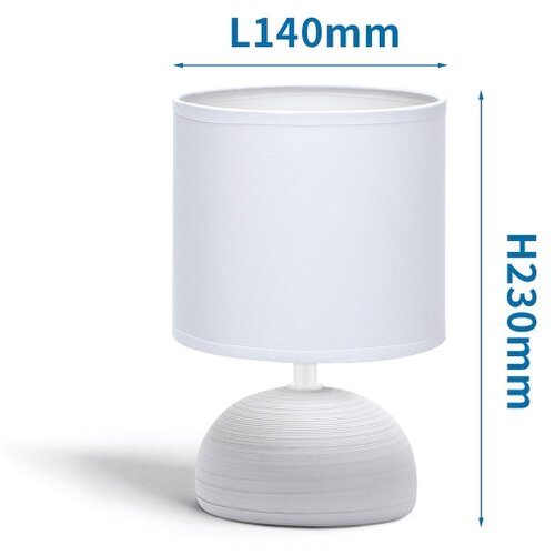 Aigostar Stona lampa 1xE14/40W/230V siva/bela Slike