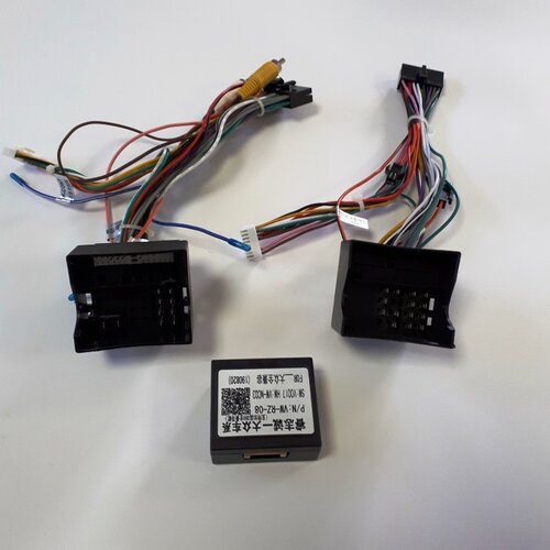  INSTALACIJA ZA AUTO DVD VW SA CANBUSOM Cijene