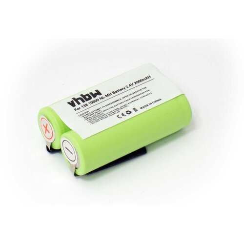 VHBW Baterija za Braun 3570 / Philips Norelco 6828XL, 2000 mAh Slike