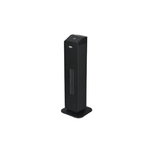 Beko RHP 7120 B grelnik, (21482645) Cene