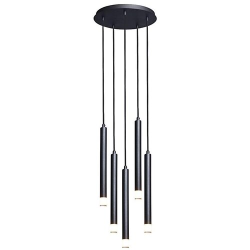 Rabalux visilica Ramira, 5x5W, 5xG9, Crna Slike