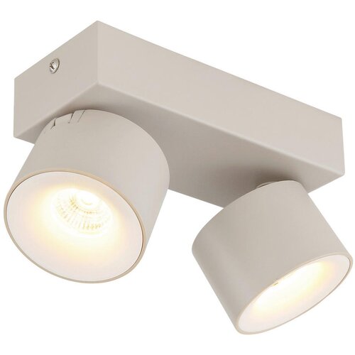 Globo LED-REFLEKTOR RAE 3000 K Slike