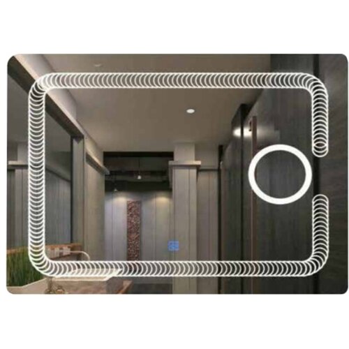 Linni ogledalo za kupatilo 1020 led 45x100 Cene