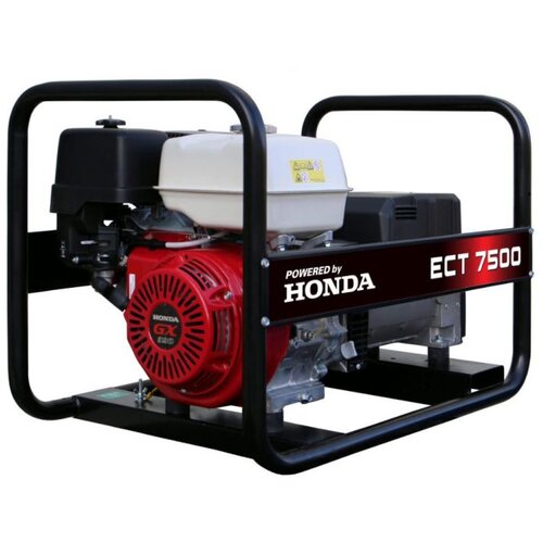  Agregat Honda ECT7500 Cene