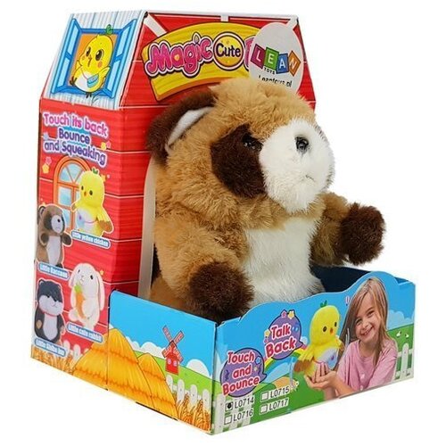  Interactive Talking Raccoon Repeating Words Plush Slike