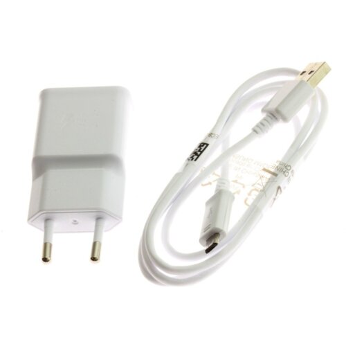 Samsung polnilec EP-TA200EWE 15W s kablom MicroUSB ECB-DU4EWE 1,5m - bel Cene