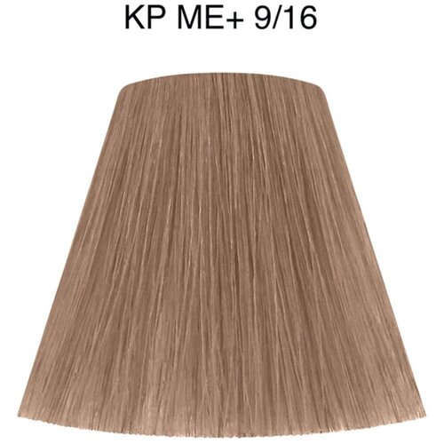 Wella Professionals Koleston Perfect Me+ Rich Naturals trajna boja za kosu 60 ml nijansa 9/16 Cijene