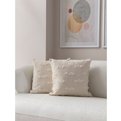 Mioli Decor Prevleke za blazino v kompletu 2 ks 43x43 cm Tuffet – Cene