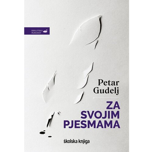 &amp;Scaron;kolska knjiga Za svojim pjesmama Slike
