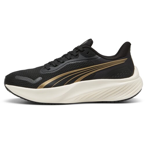 Puma Tenisice za trčanje zlatna / crna Cijene