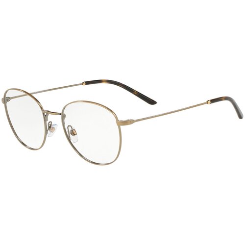 Giorgio Armani Naočare AR 5082 3198 Cene