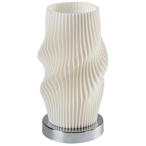 Rabalux stona lampa 1XE14 tiana rab 74189 mix Cene