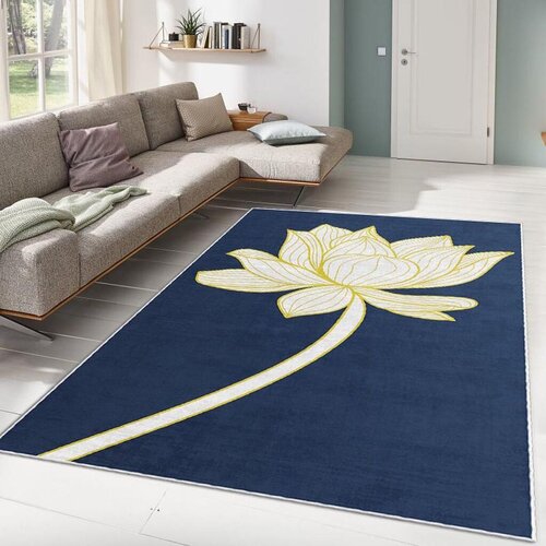 Conceptum Hypnose tepih, 100x140cm, &scaron;areni Cijene