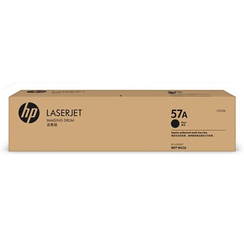HP 57A Imaging Drum Original - CF257A Slike