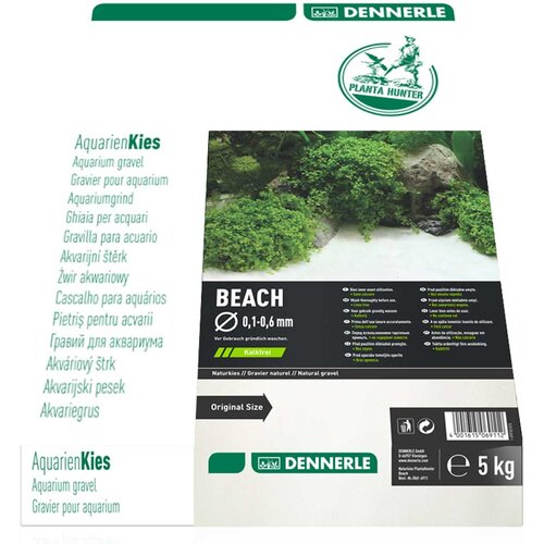 Dennerle natural gravel planthunter Beach 1-6mm Cene