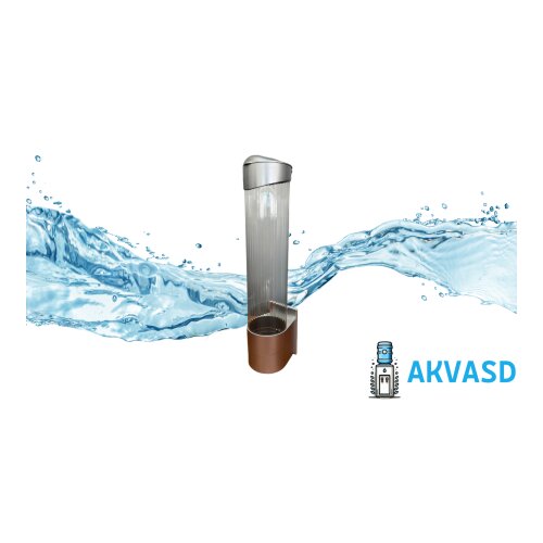 CUP DISPENSER DRŽAČ ZA ČA&amp;Scaron;E Slike