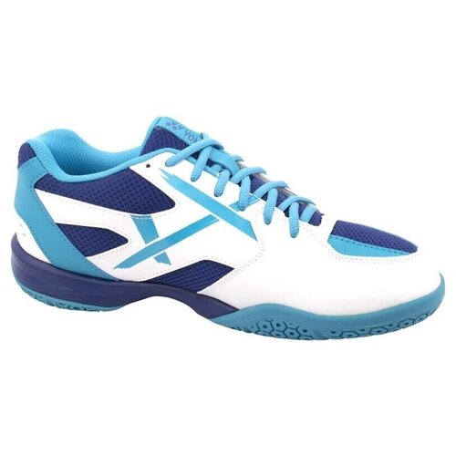 Yonex Power Cushion sarena Cijene
