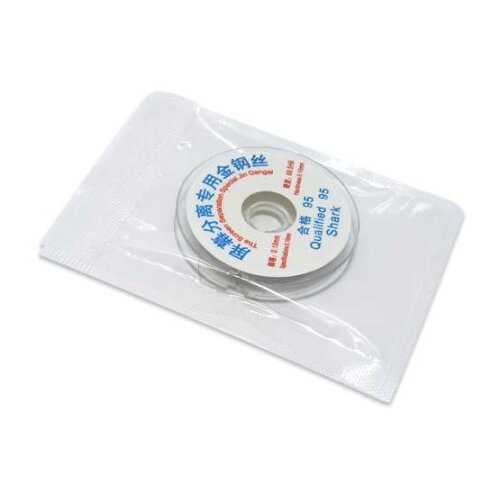  zica za reparaciju zlatna 0.10mm 37.5hb ( AL438 ) Cene