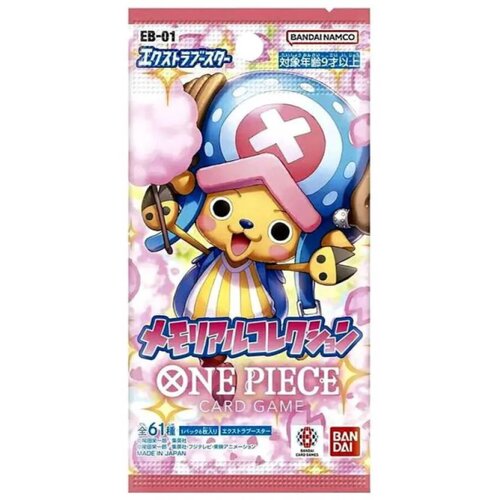 Panini Dru&amp;scaron;tvena igra - One Piece - EB-01 - Memorial Collection Booster Pack JPN Slike