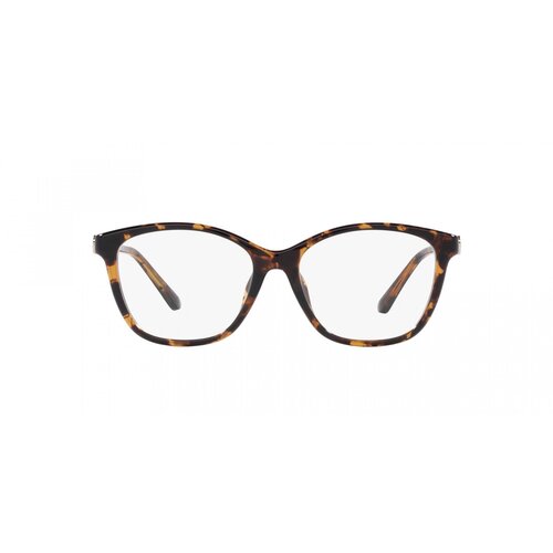 Michael Kors Boulder Naočare MK 4103U 3006 Cene