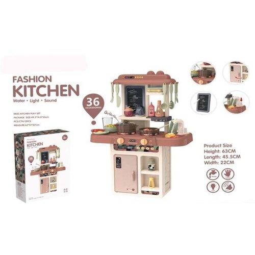 Olimp Sport Kuhinja voda i zvuk 63cm sa 36 dodataka 813823 Cene