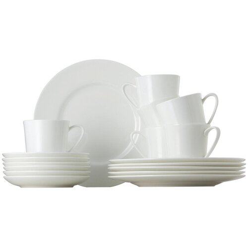 ROSENTHAL kavni servis jade white bone china Cene