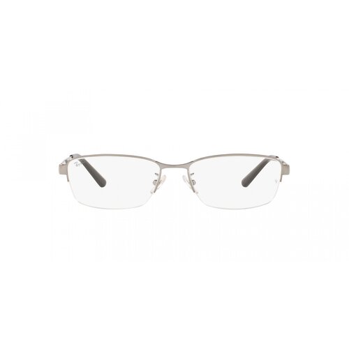 Ray-ban Naočare RX 6453D 2553 Cene