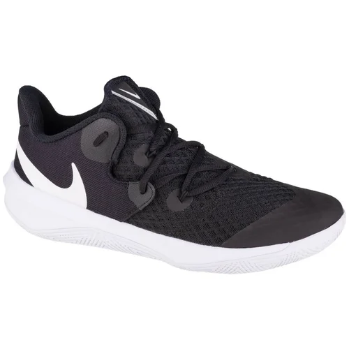 Nike zoom hyperspeed court ci2964-010 muške tenisice