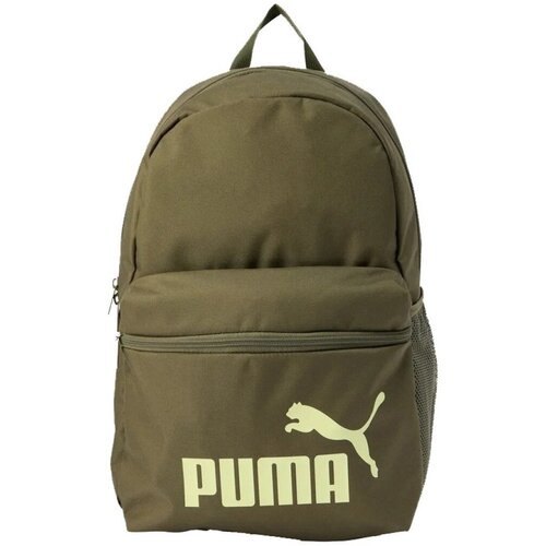 Puma Nahrbtniki Phase Zelena Slike