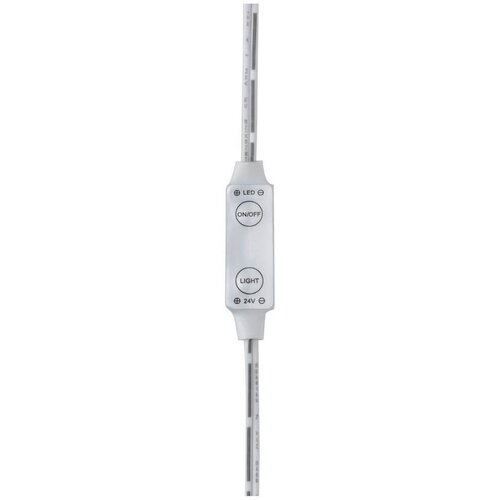  Trak Paulmann Power (3 m, 33 W, bel) Cene