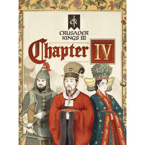 Steam Crusader Kings III: Chapter IV (DLC) Key EUROPE Cene