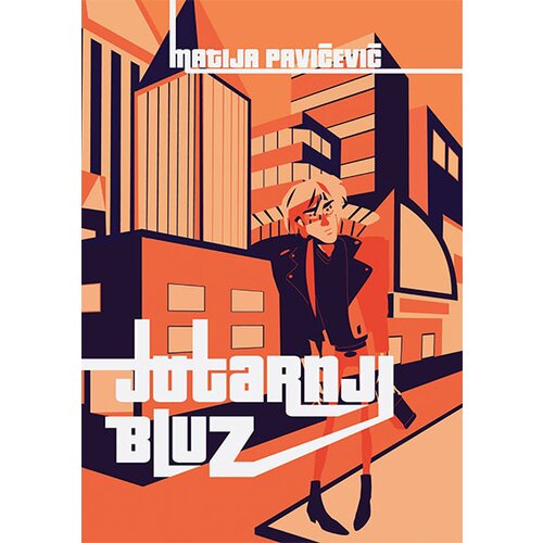 IK Dedić Matija Pavićević - Jutarnji bluz Cene