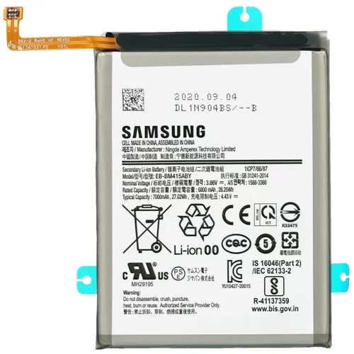Samsung Baterija za Galaxy M31 / M31s, originalna, 7000 mAh