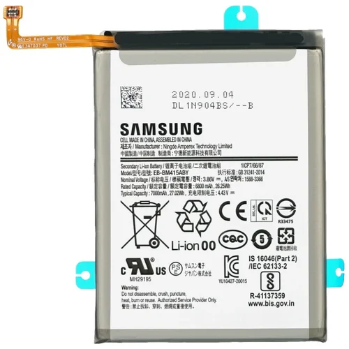 Samsung Baterija za Galaxy M31 / M31s, originalna, 7000 mAh