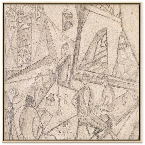  Slika - Frida Kahlo &amp;ndash; Frida and Her Contemporaries 60x60 U prirodnom drvenom okviru Slike